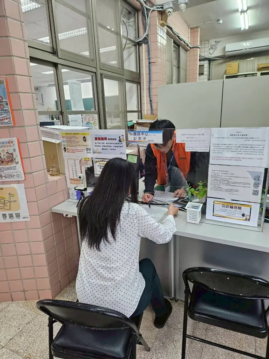 新北「防詐金三角」發威!瑞芳地政警政聯手 戳破百萬假車貸、保住獨居男畢生房產