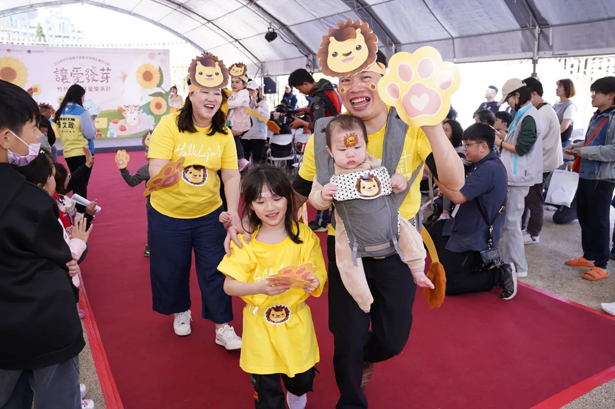 圖片來源：新竹縣政府
