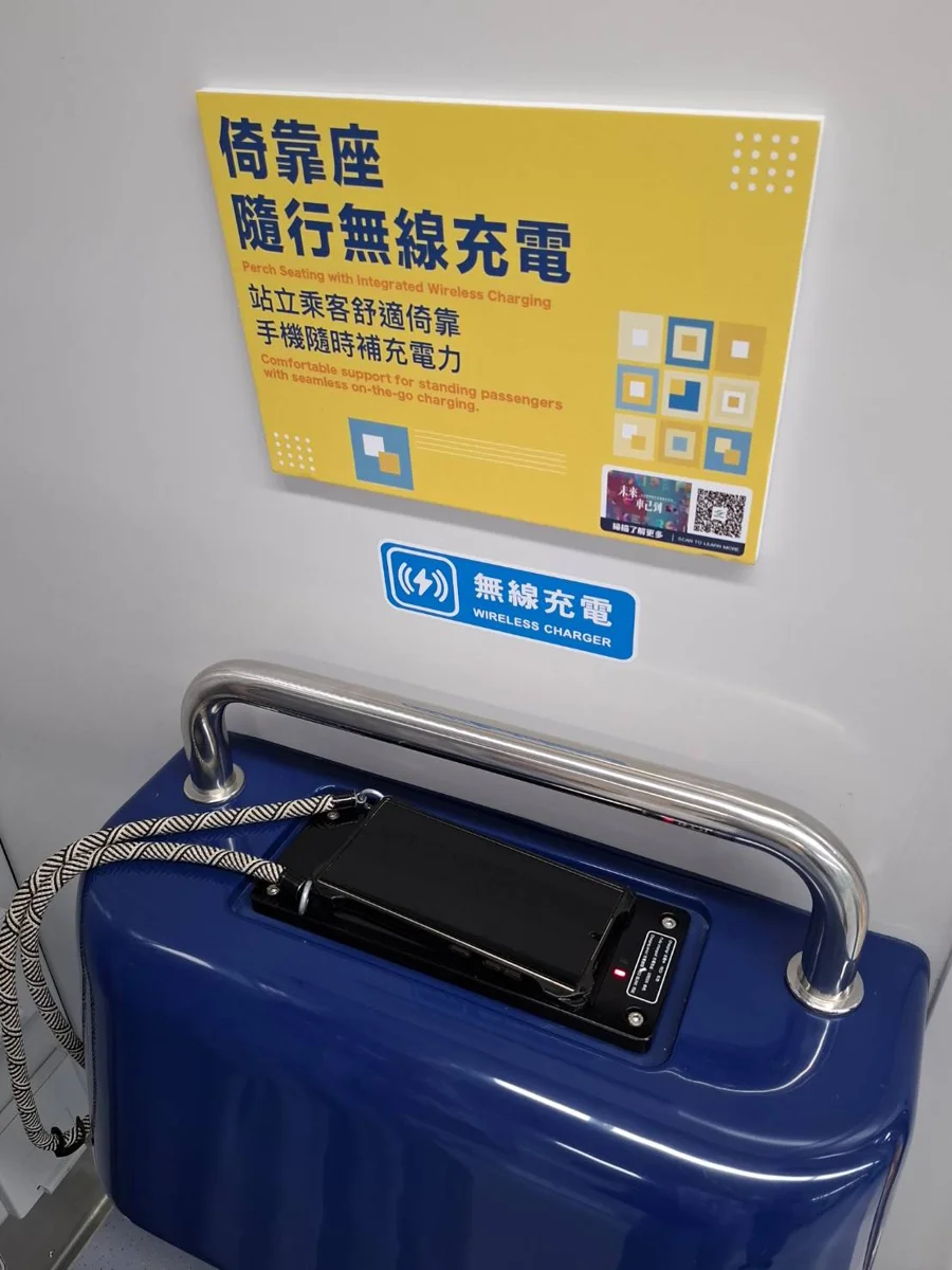 圖片來源：臺北市政府