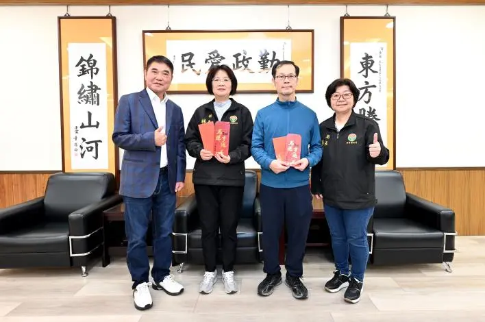 圖片來源:苗栗縣政府