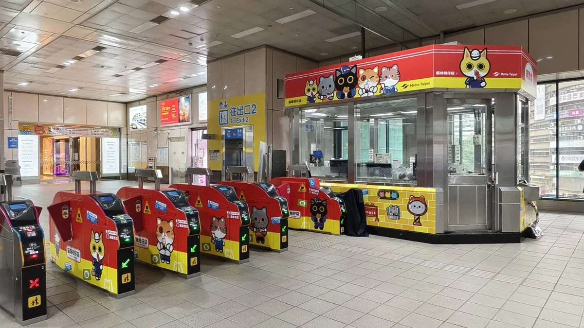 圖片來源:臺北市政府