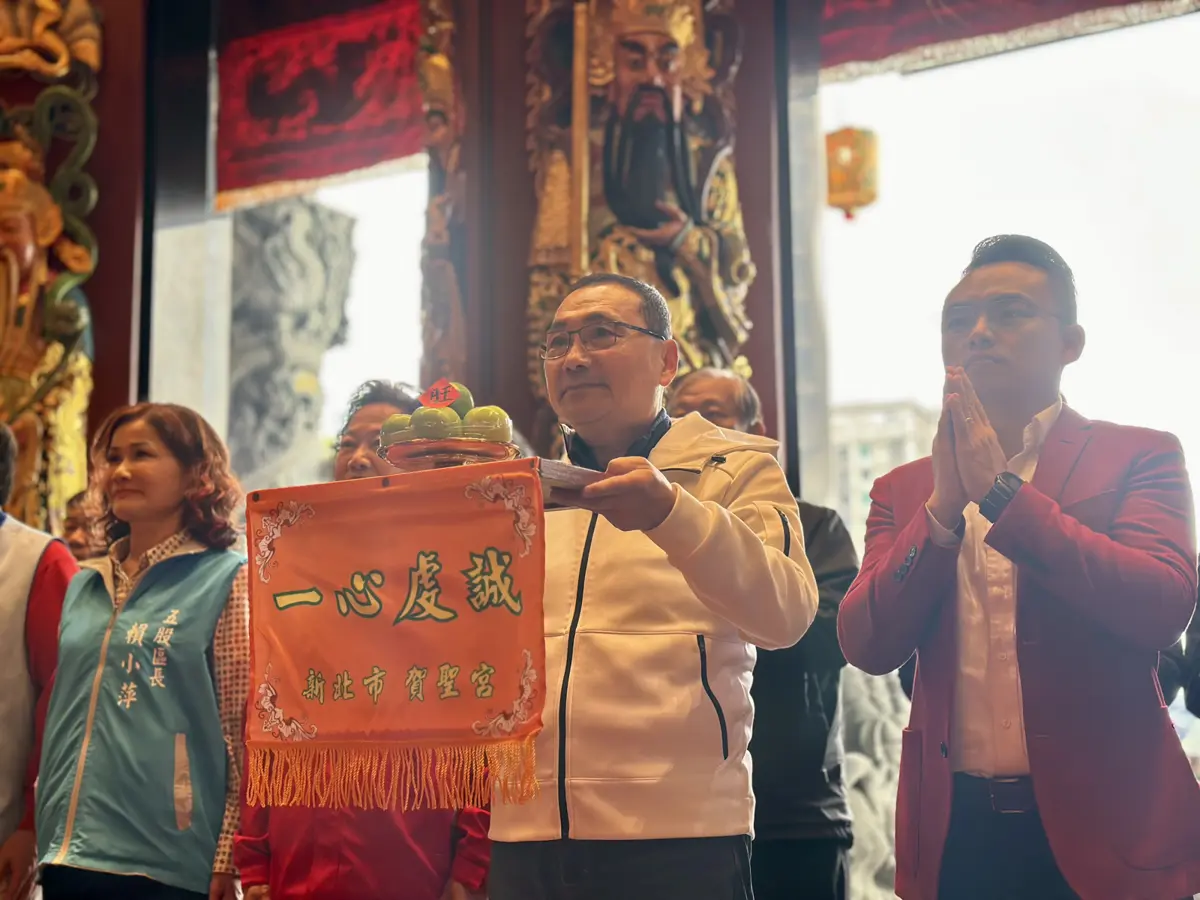 圖片來源:新北市政府