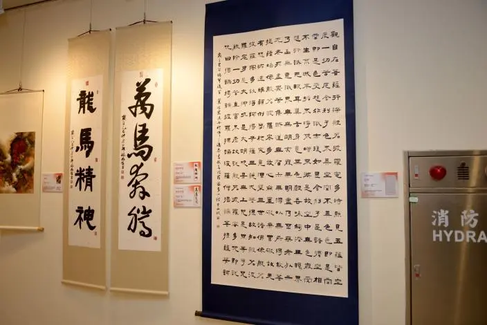 圖片來源:苗栗縣政府
