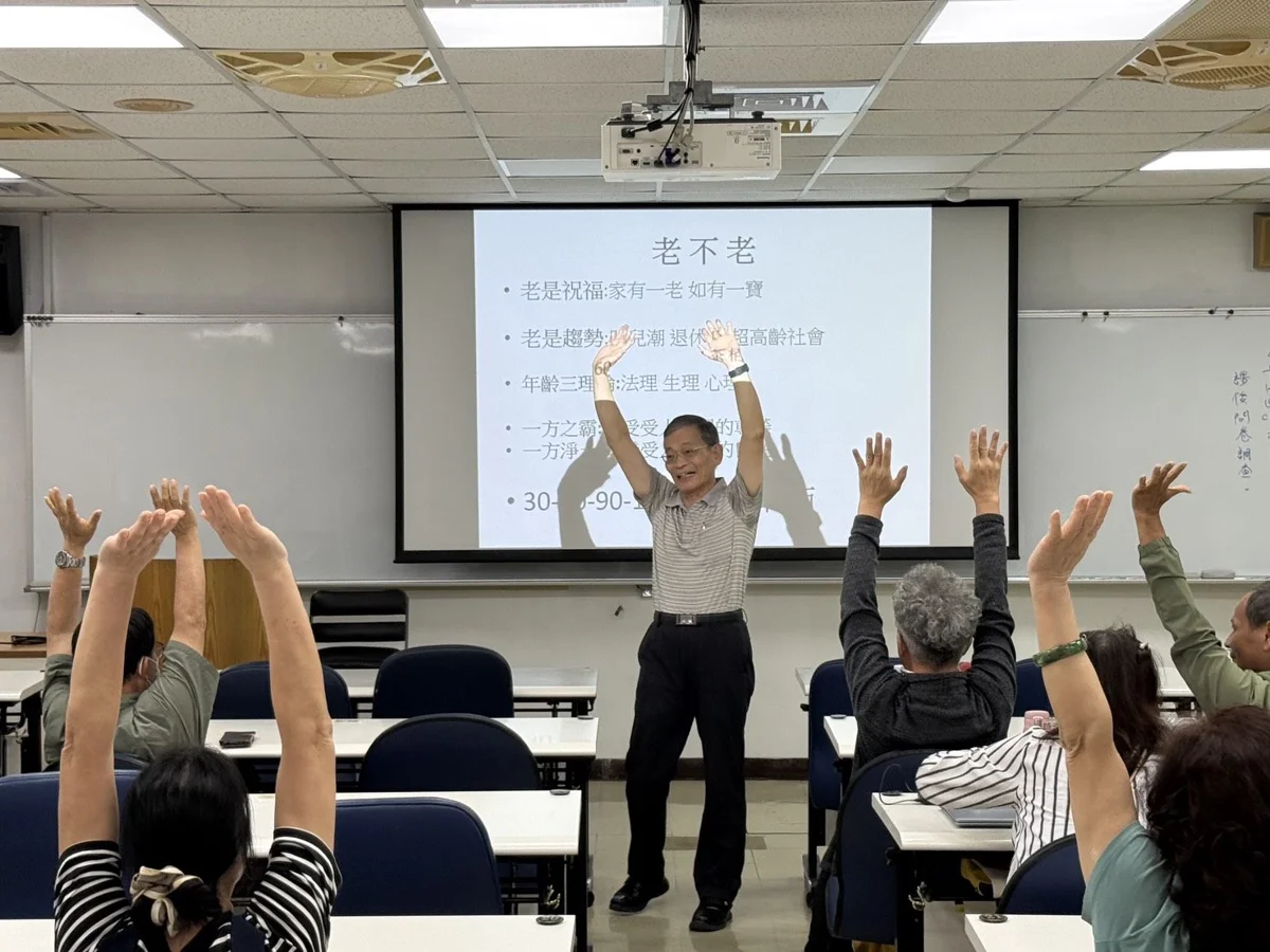 圖片來源:臺北市政府