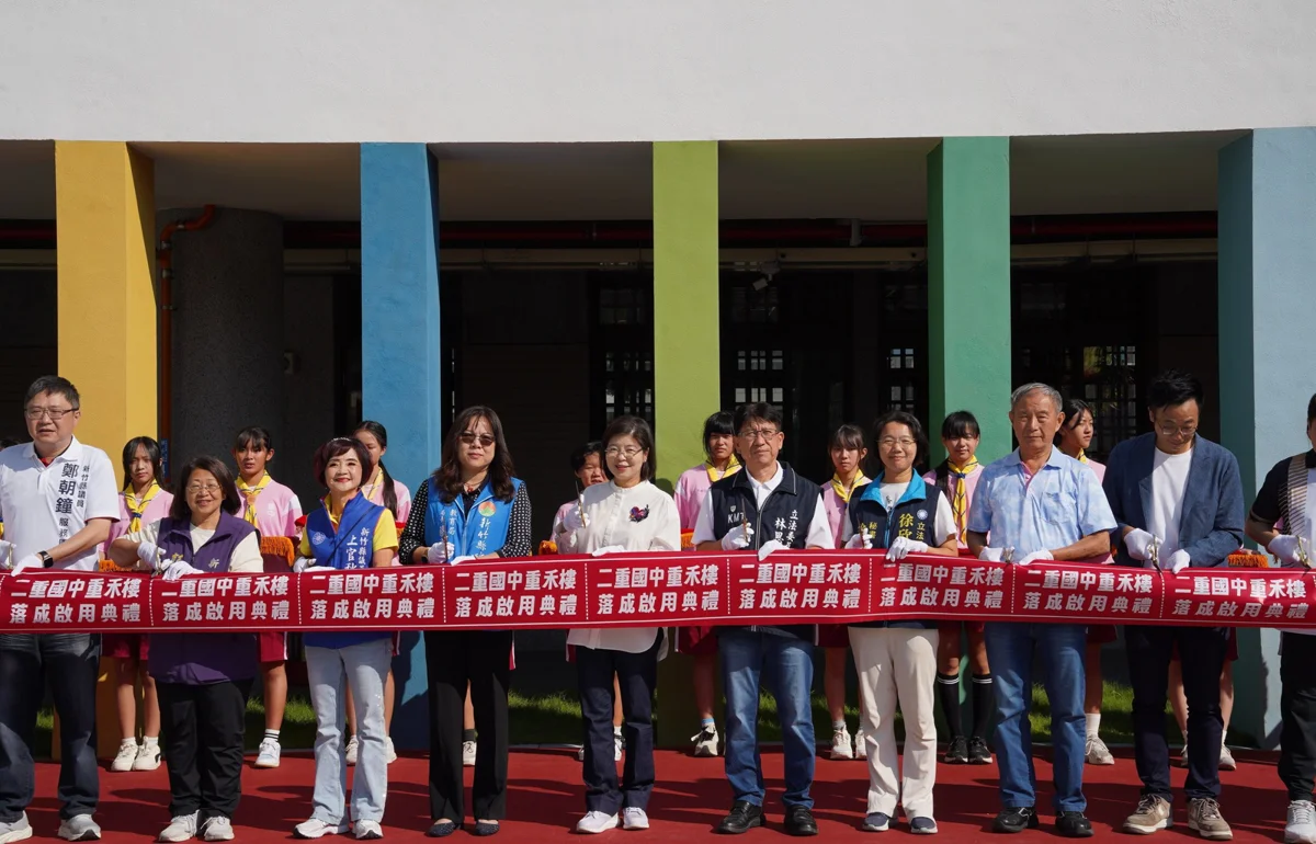 圖片來源：新竹縣政府