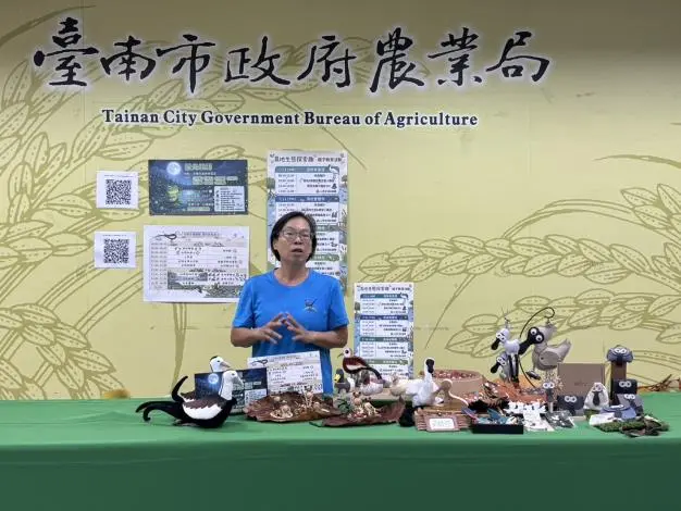 圖片來源:臺南市政府