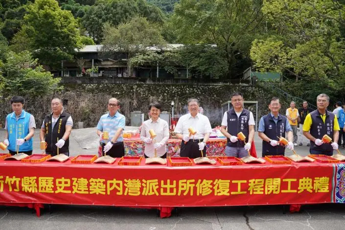 圖片來源:新竹縣政府