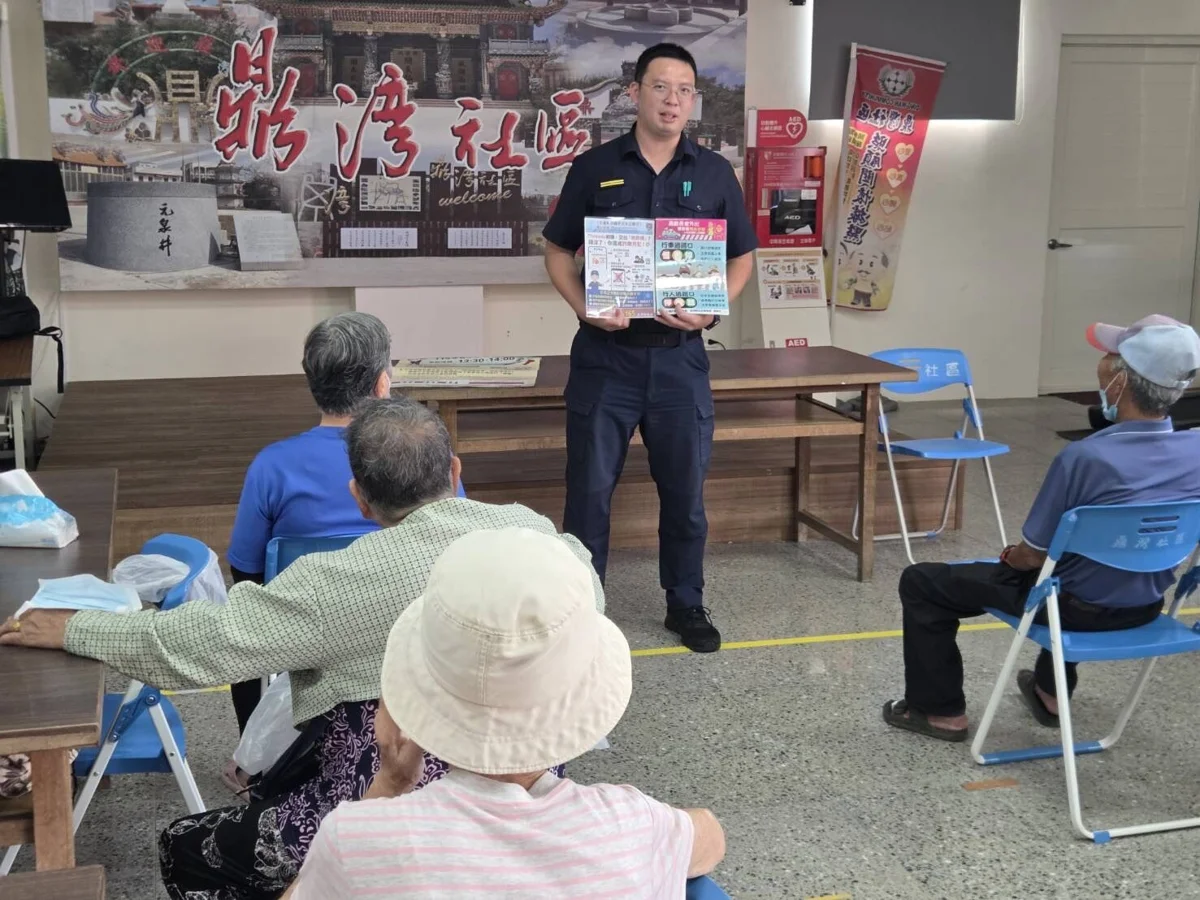 網購掃 QR Code 藏陷阱!馬公警深入鼎灣社區宣導防詐與防空演習