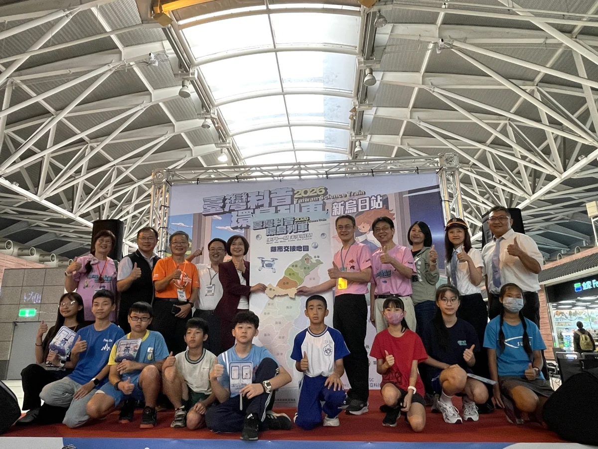 圖片來源:臺中市政府