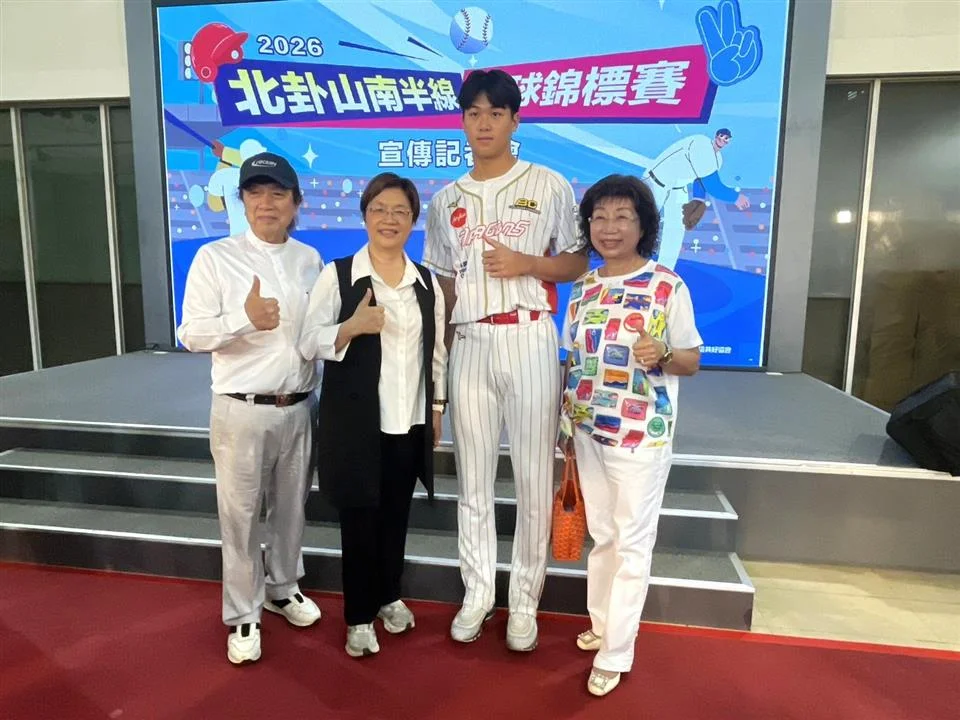 圖片來源:彰化縣政府