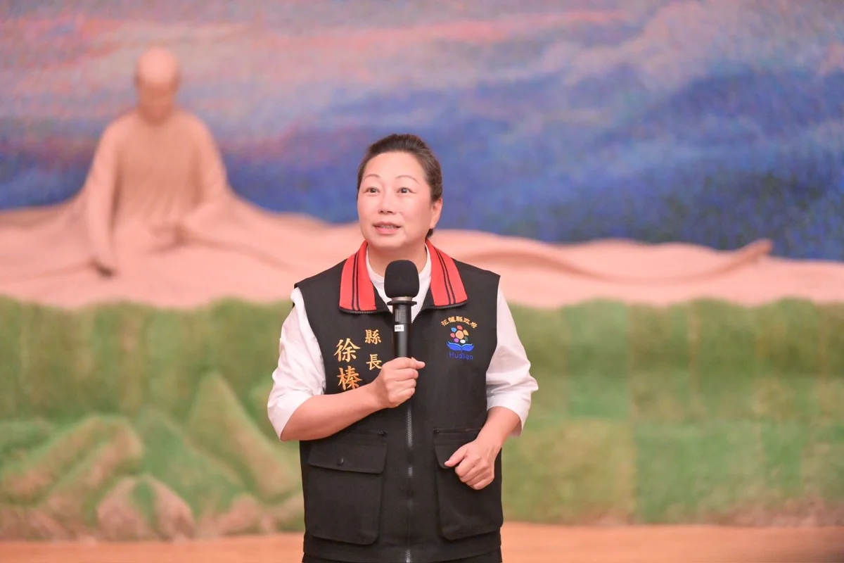 東部災防聯合陣線!行政院訪評花蓮登場,徐榛蔚拋「因災制宜」防災新倡議
