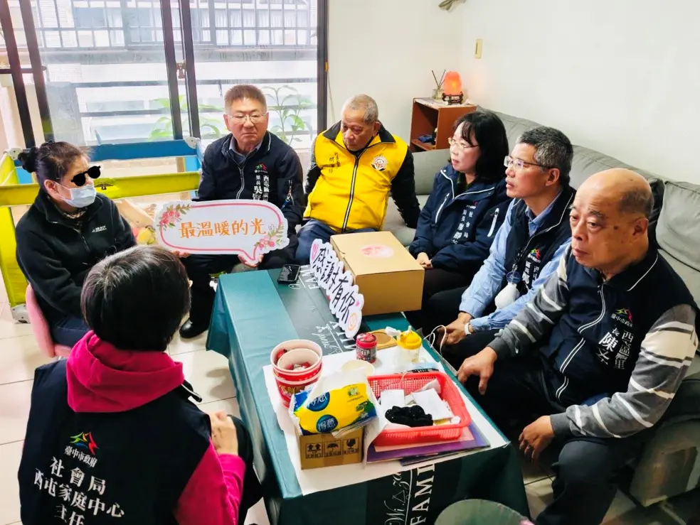 圖片來源:臺中市政府