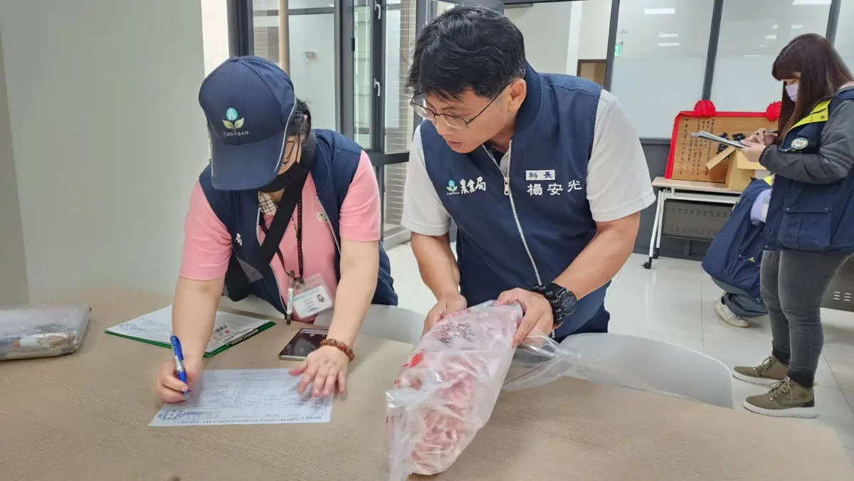 圖片來源:新聞處