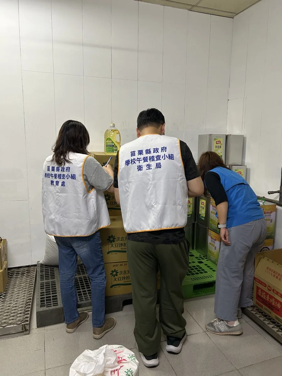 圖片來源:苗栗縣政府