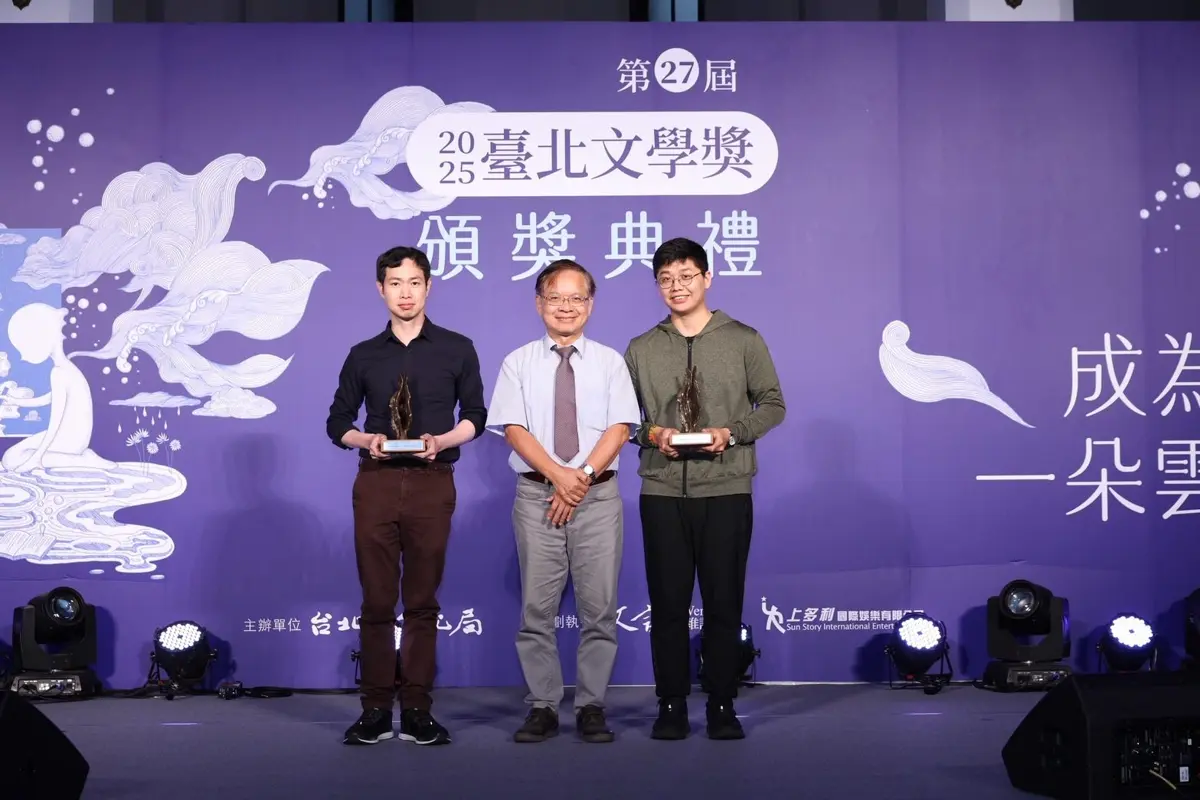 圖片來源:臺北市政府
