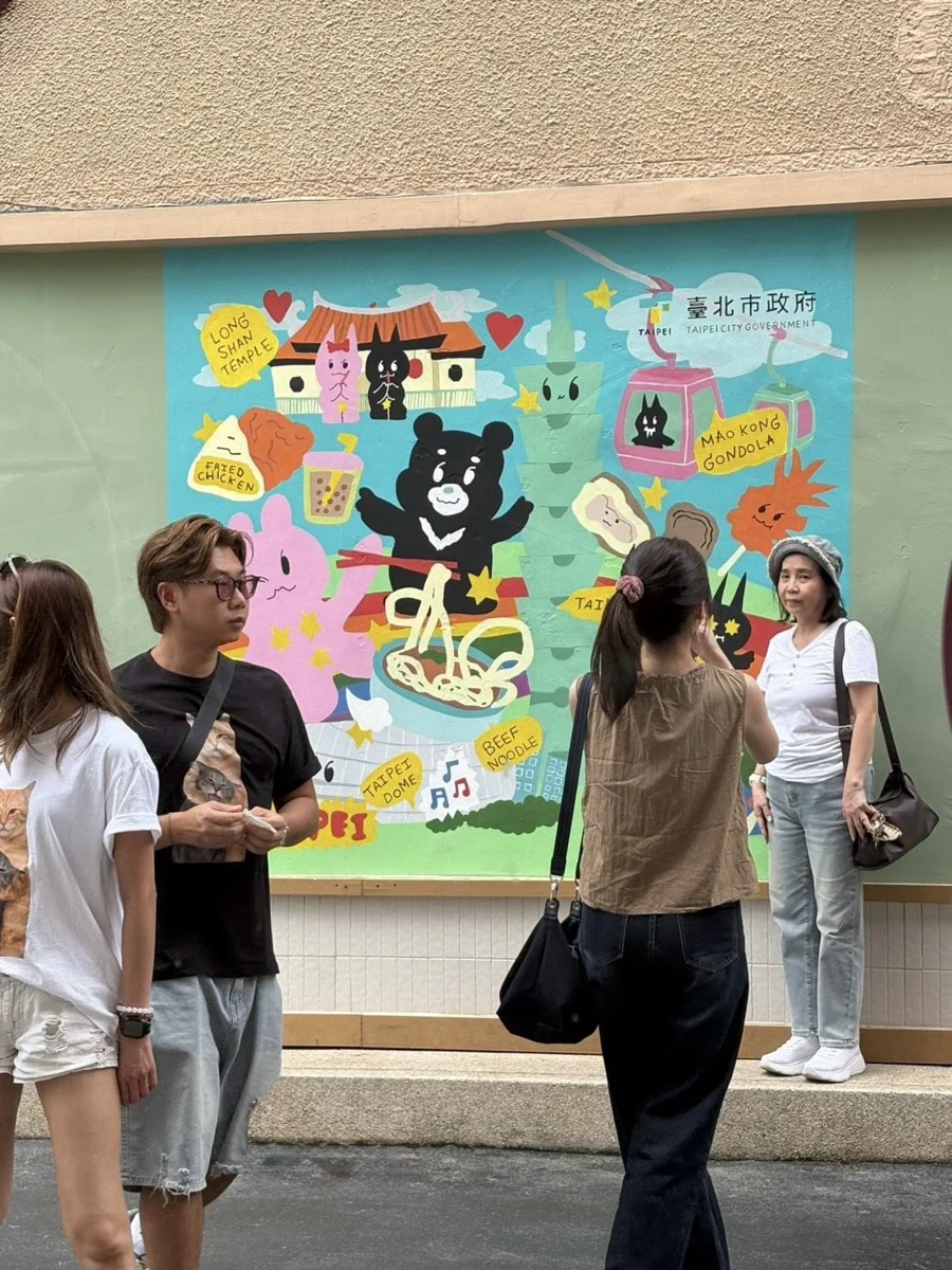 圖片來源：臺北市政府