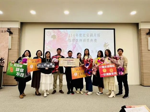 圖片來源:臺南市政府