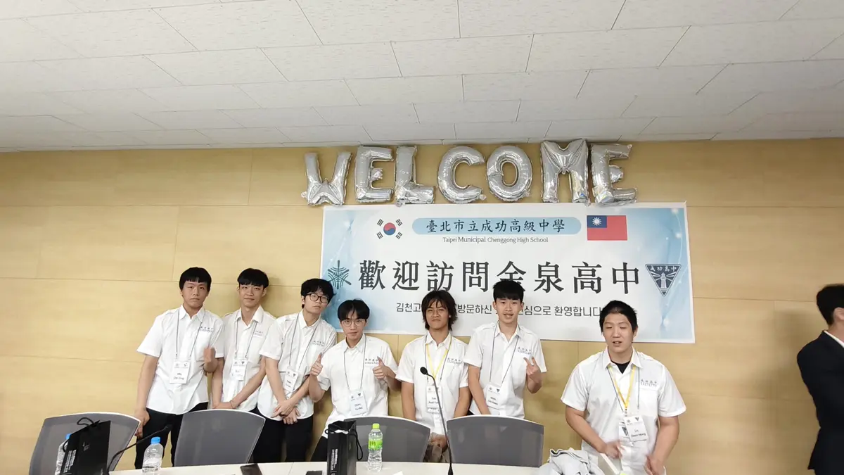 圖片來源:臺北市政府