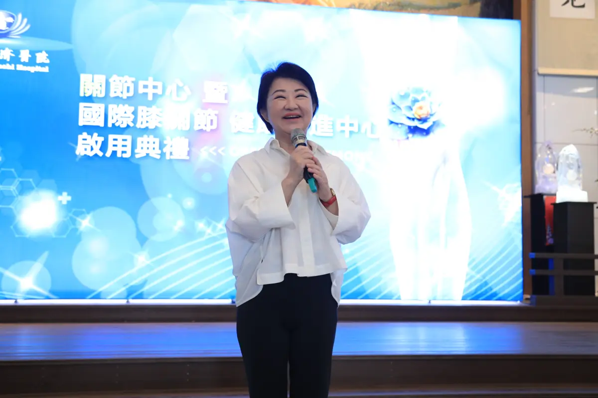 圖片來源:臺中市政府