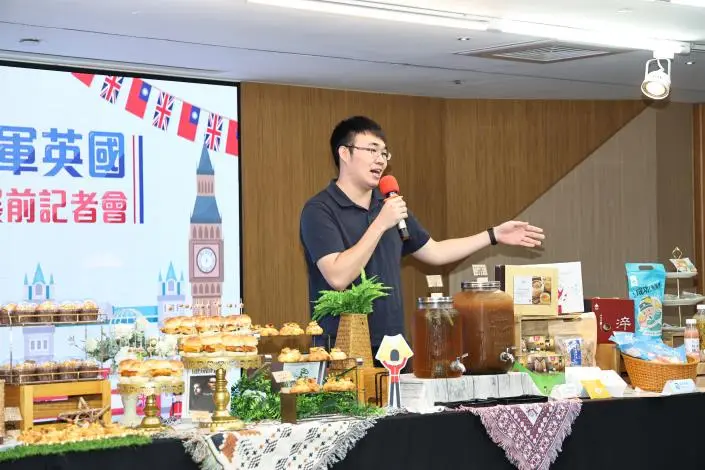 圖片來源:臺南市政府