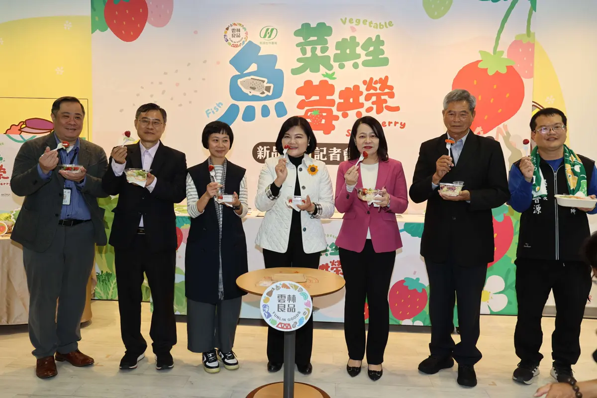 圖片來源:雲林縣政府