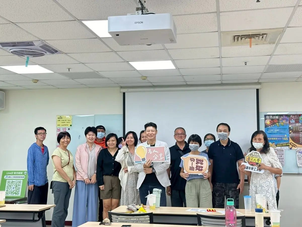 高雄創業營場場爆滿!勞工大學揭秘品牌成功關鍵:情感連結才是王道