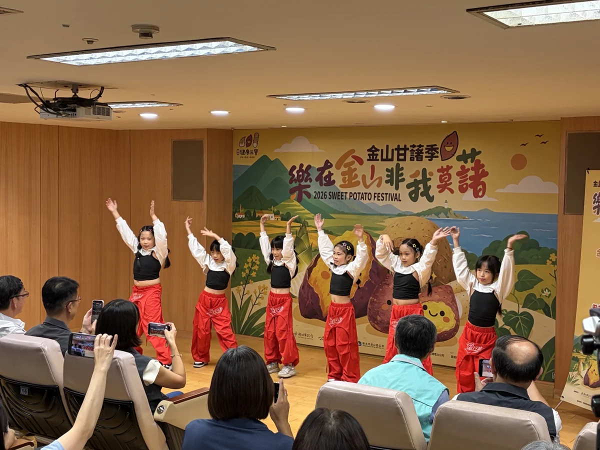 2026金山甘藷季8/22登場!千人焢窯明起報名 再抽豪華溫泉住宿券