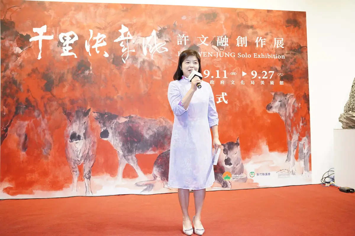圖片來源:新竹縣政府