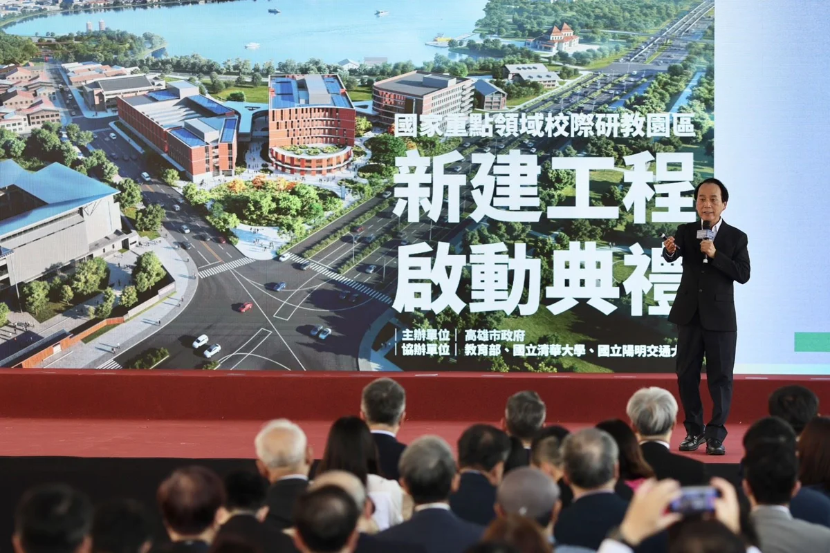 圖片來源:高雄市政府