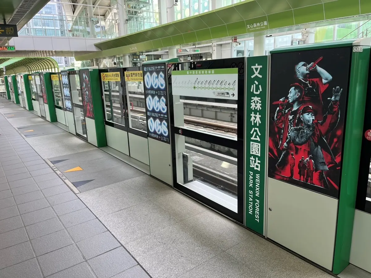 圖片來源:臺中市政府
