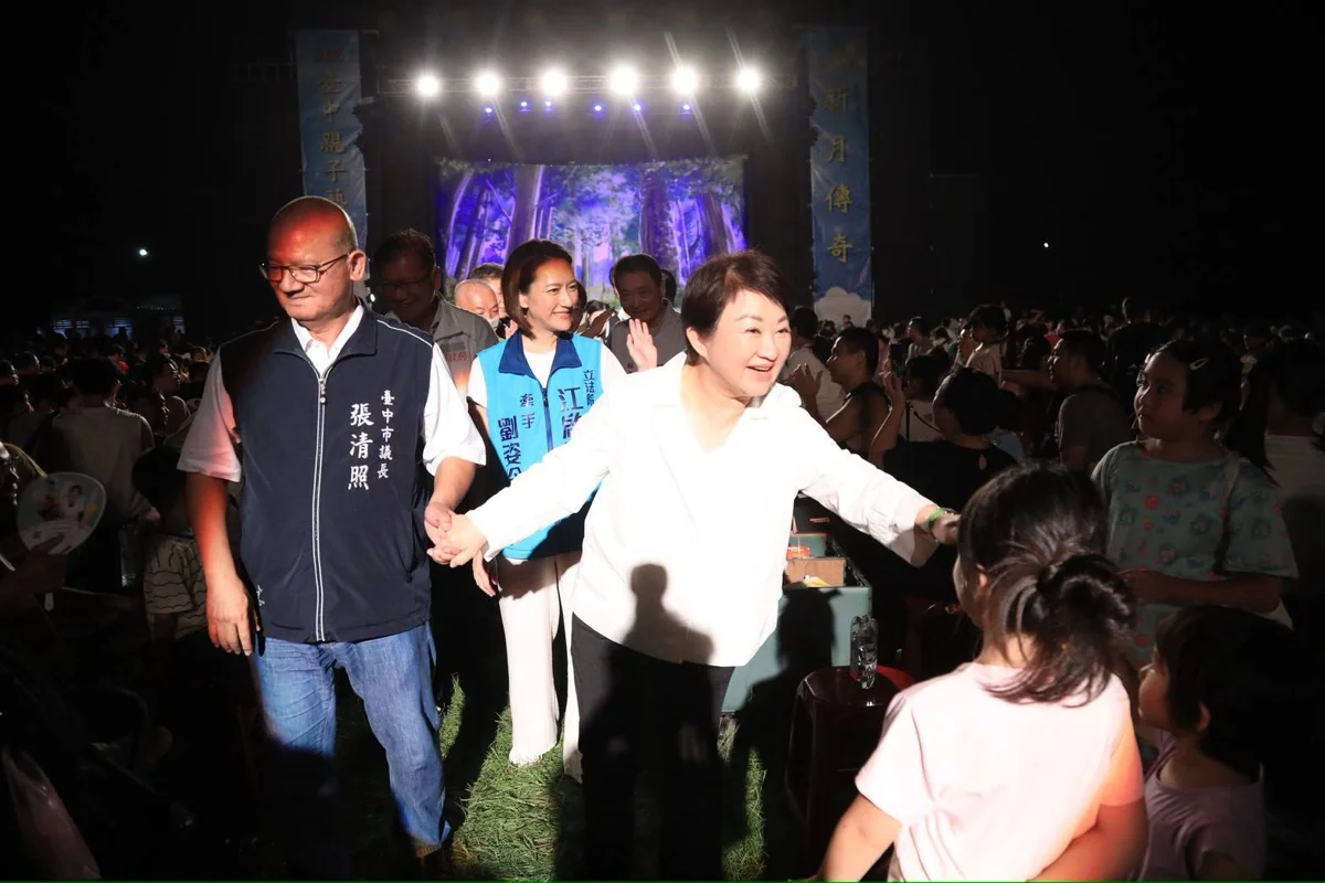 圖片來源：臺中市政府