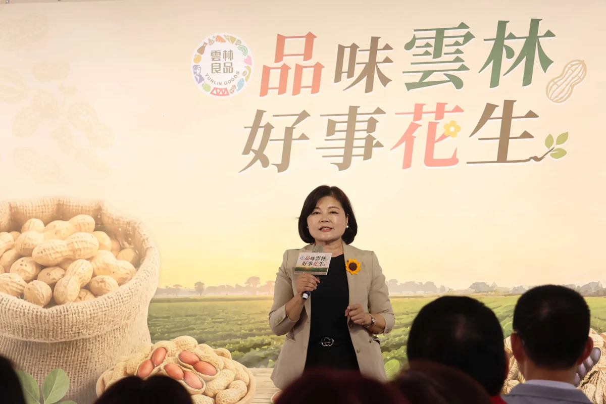 圖片來源:雲林縣政府