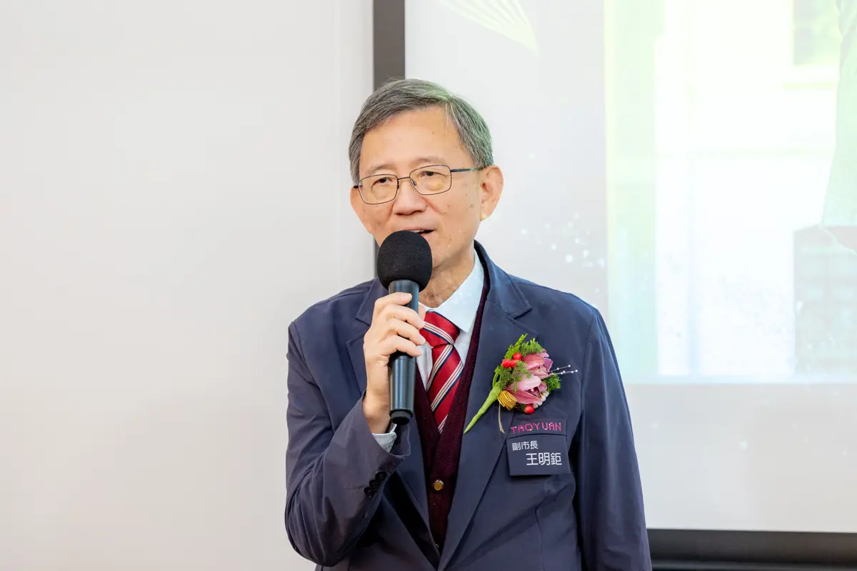 圖片來源:新聞處