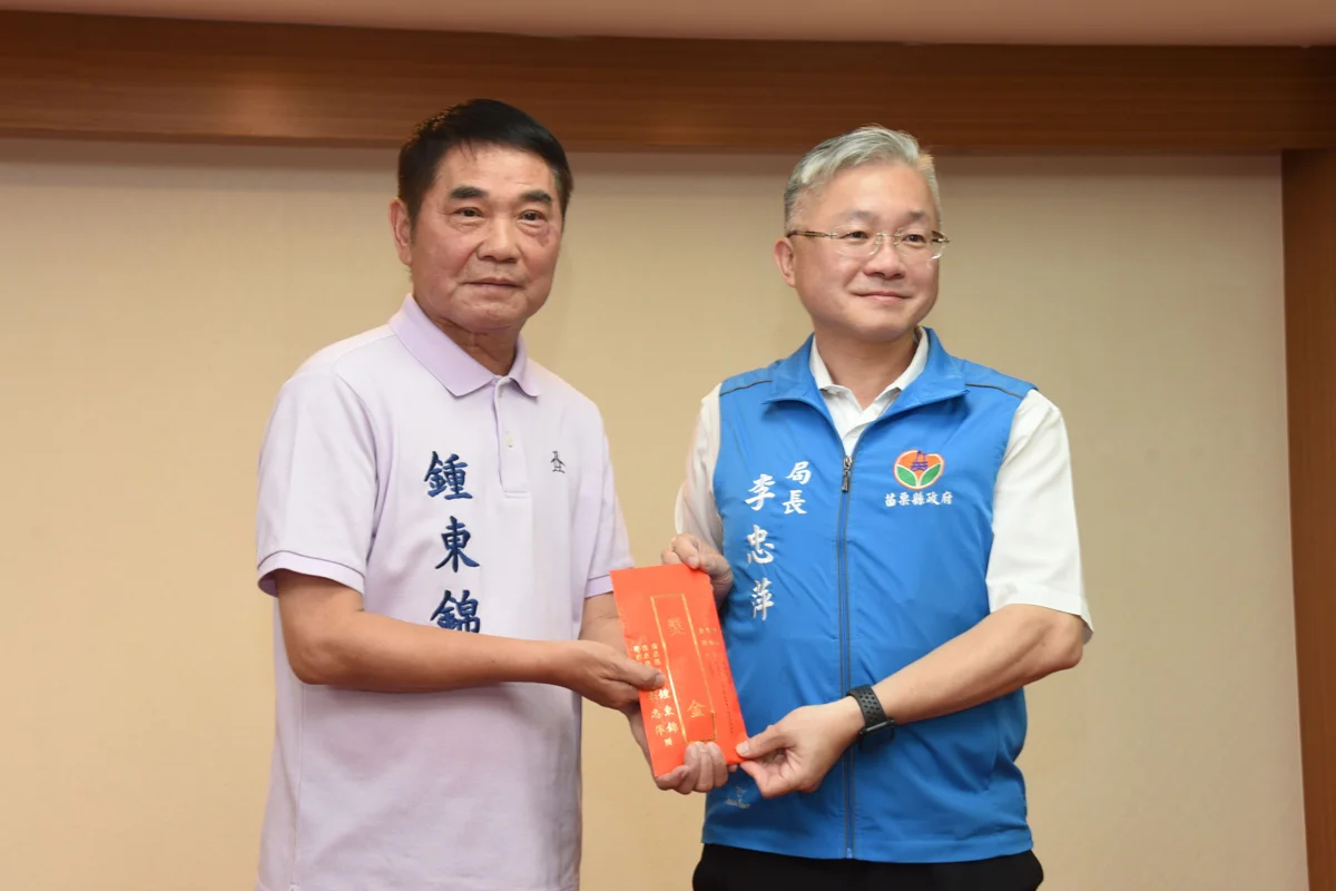 圖片來源:苗栗縣政府
