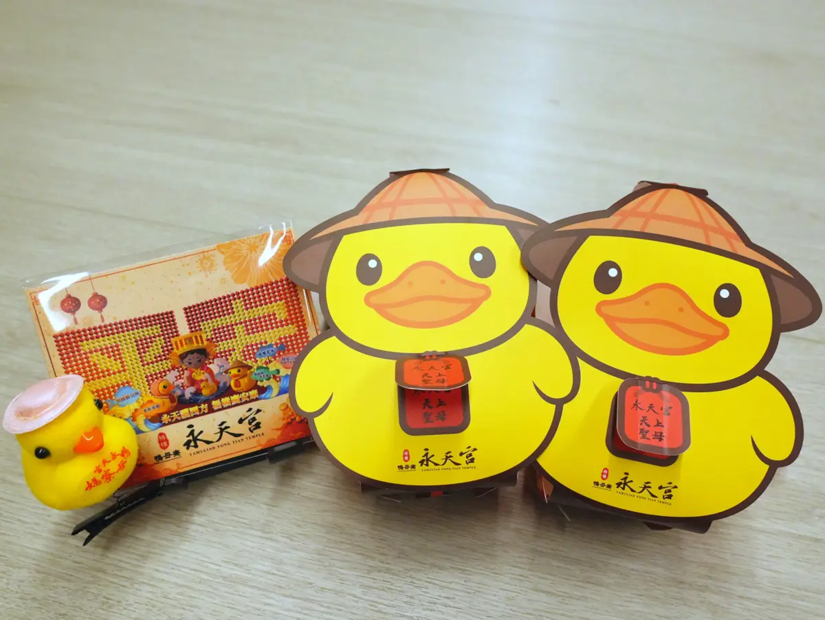 圖片來源:臺中市政府