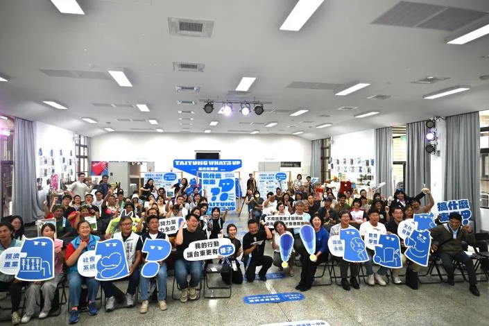 圖片來源：臺東縣政府