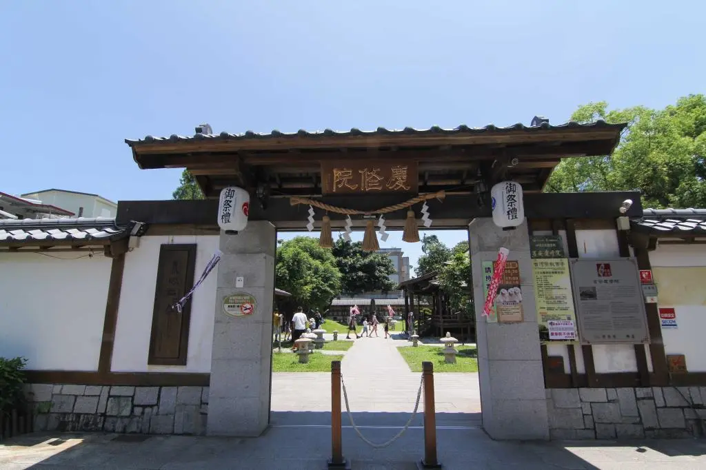 慢遊吉安慶修院,品味創意料理,開啟身心靈療癒時光