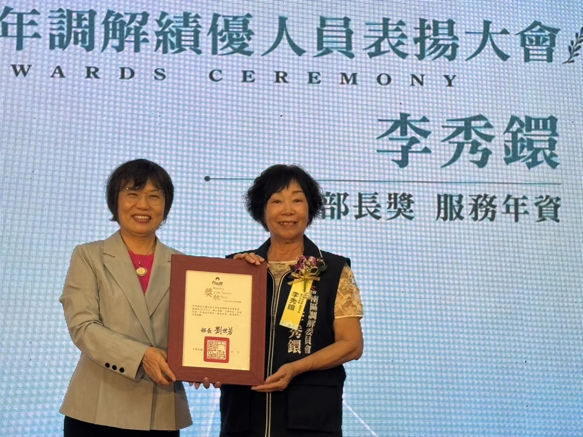圖片來源:臺中市政府