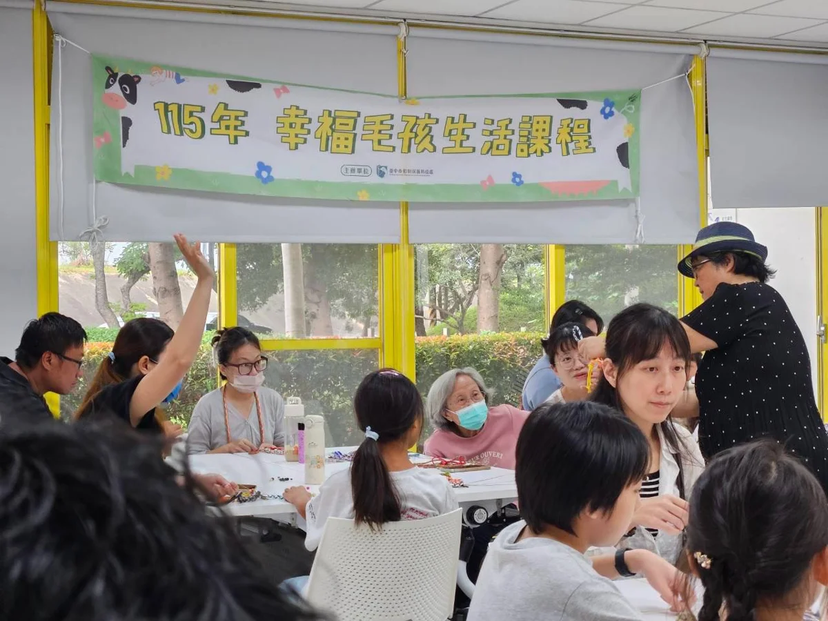 圖片來源:臺中市政府