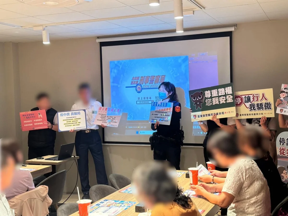 圖片來源：臺東縣政府