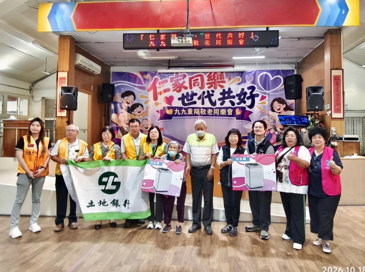 圖片來源:臺中市政府