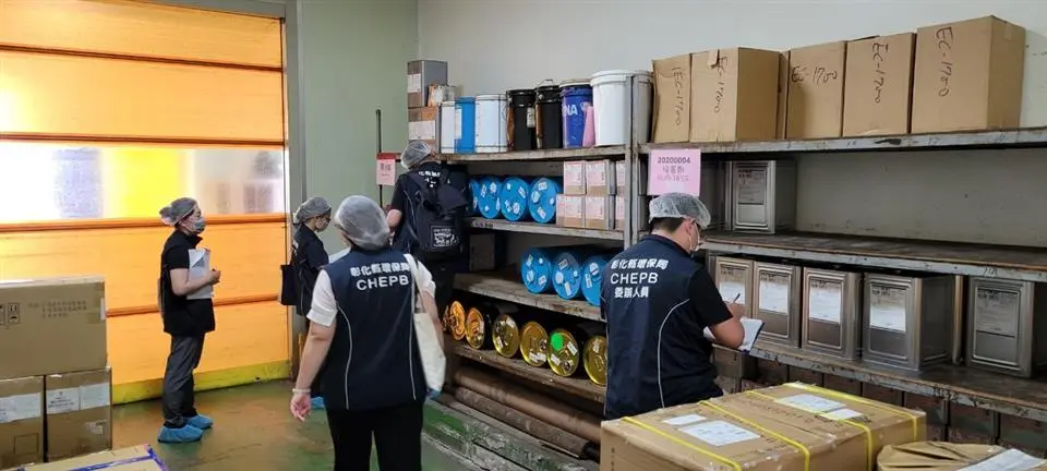 圖片來源:彰化縣政府