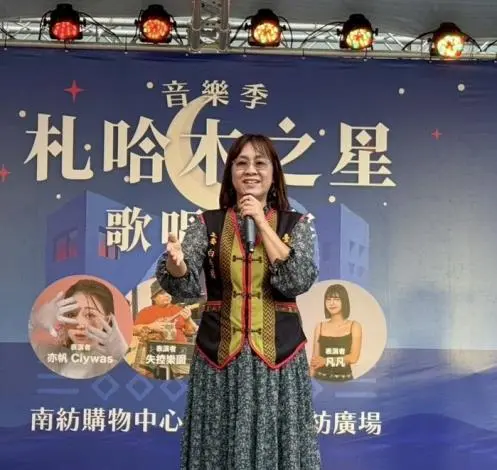 圖片來源:臺南市政府