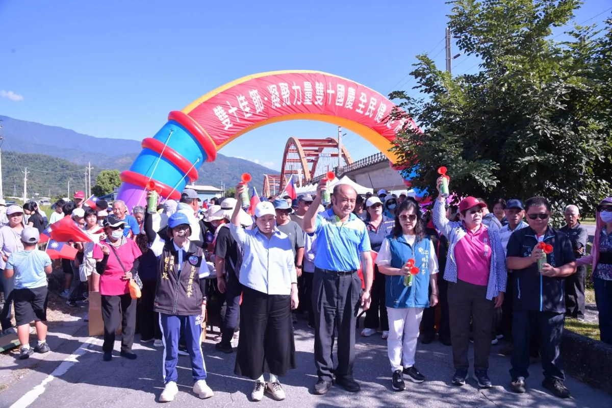 圖片來源:花蓮縣政府