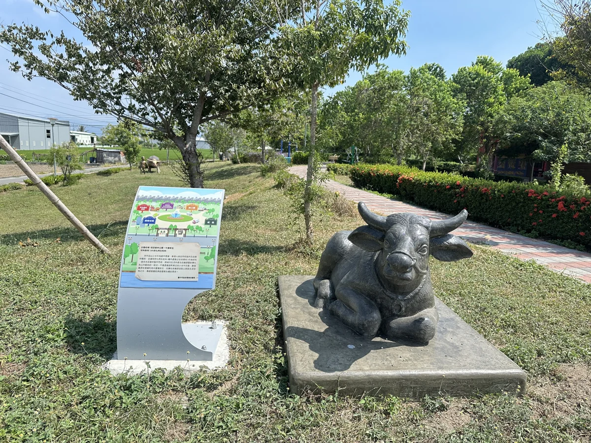 廢棄物大變身!台中烏日公園驚見「底渣裝置藝術」兼顧美學與環保