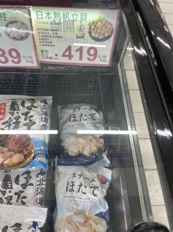 圖片來源:苗栗縣政府