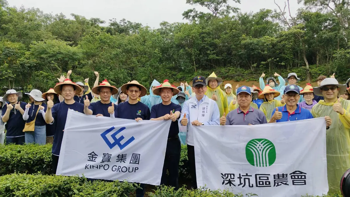 圖片來源:新北市政府