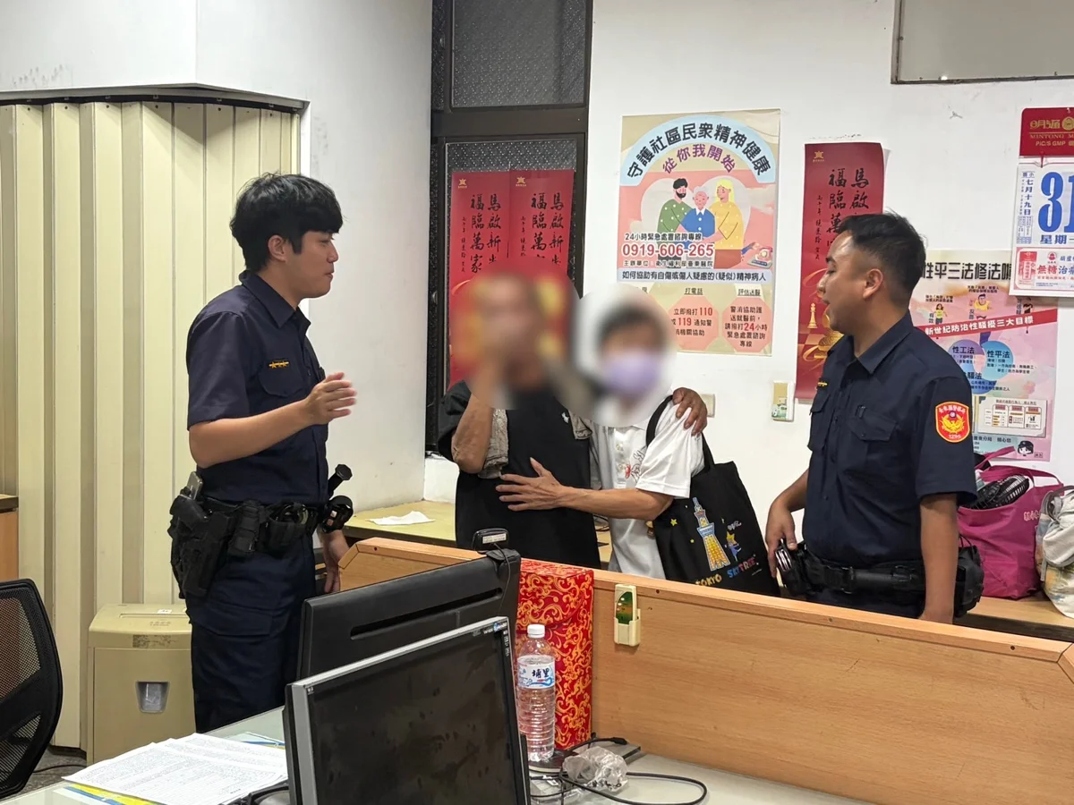 圖片來源：臺東縣政府