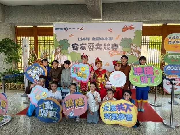圖片來源:臺南市政府