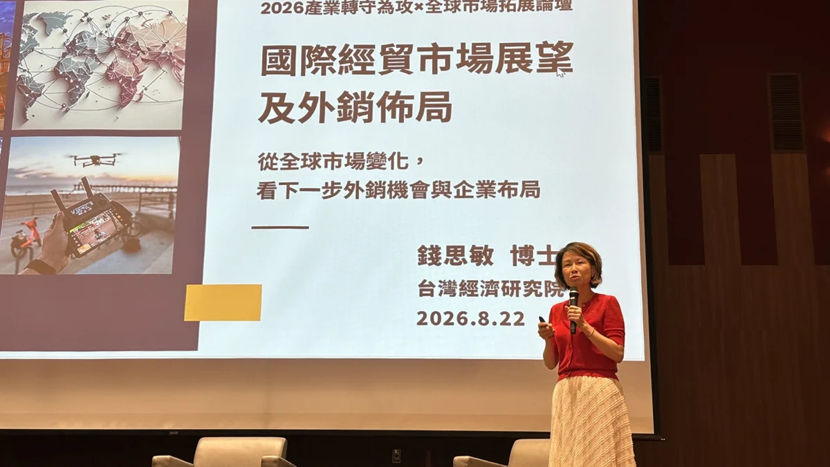 圖片來源:臺南市政府